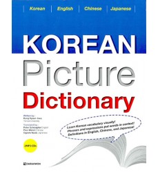 coreano-dizionario-parole-e-immagini-Darakwon-libri-9788959957613