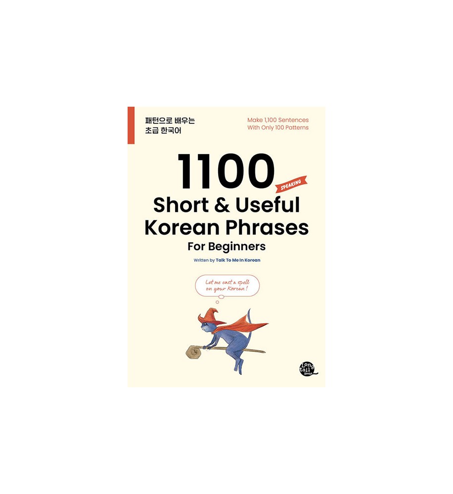 1100-Short-&-Useful-Korean-Phrases-For-Beginners