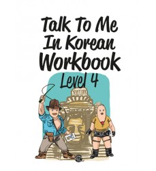 talk-to-me-in-korean-workbook-level-4-acquisto-dosoguanbookstore