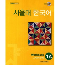 snu-Korean_Language_1A-workbook