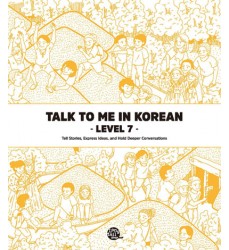 talk-to-me-in-korean-level-7-textbook
