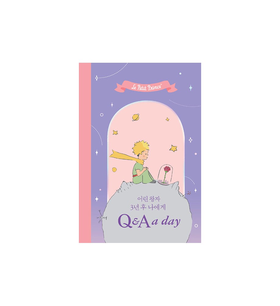 korean-journal-the-little-prince-q&A3years-in-english-and-korean-dosoguan-from-Italy-shipment-buy-inside-the-pages