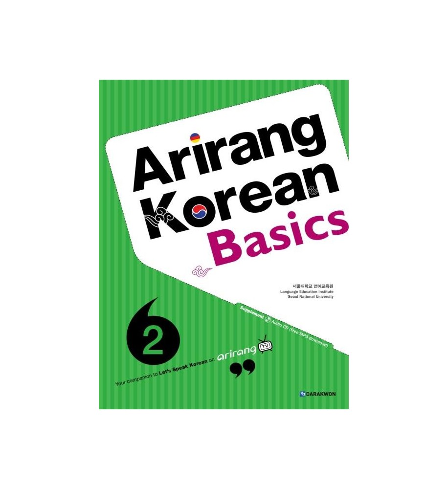 coreano-libro-Dosoguan-imparare-il-coreano-in-Italia