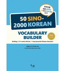 50-sino-korean-vocabulary-builder-2021-new-revised-edition-buy