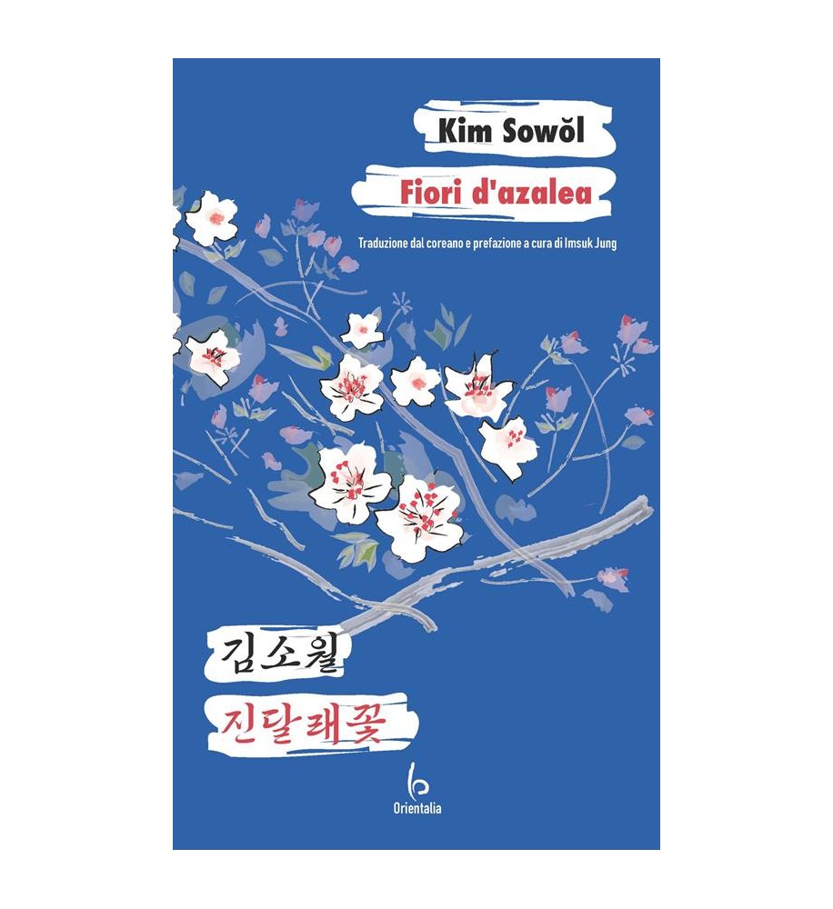 Fiori-d-Azalea-Kim-Sowŏl-libro-coreano-italiano