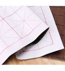 buy-cloth-for-practice-calligraphy-purchase-dosoguan
