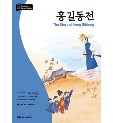 korean-traditiona-stories-the-story-of-hong-gildong