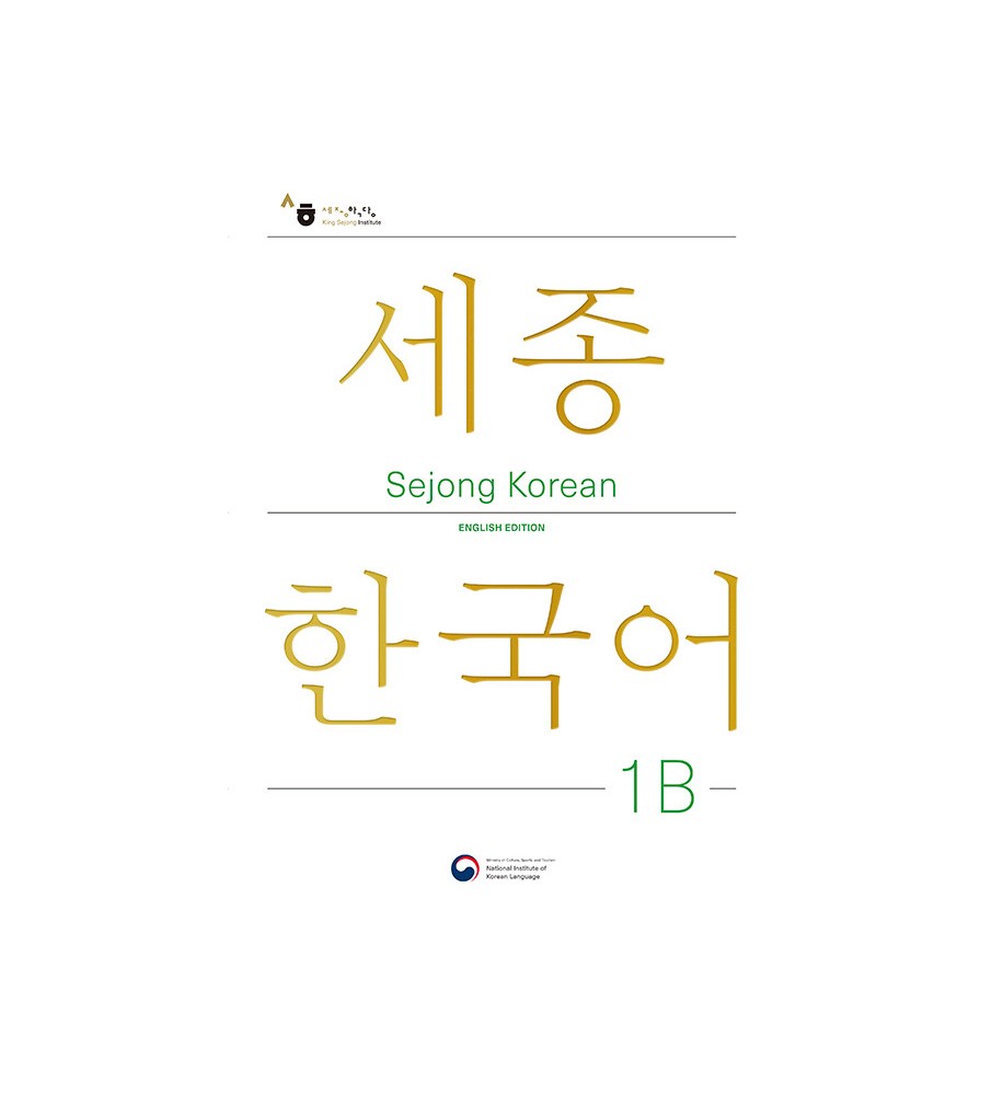 Sejong-korean-1B-Engl-Vers-Istituto-sejong-buy-korean-textbook