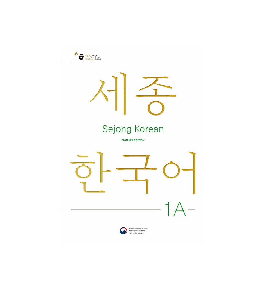 Sejong-korean-1A-Engl-Version-korean-textbook-by-sejong-institute