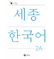 Sejong-korean-2A-Engl-Vers