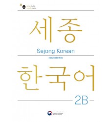 Sejong-korean-2B-Engl-Version-book-buy