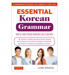 testo-di-grammatica-coreano-essenziale-in-inglese