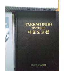 kukkiwon-italia-libri-di-taekwondo-dosoguan