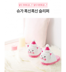 pantofole-gattini-cute-vendita-online-oggettistica-coreana-dosoguan-peluche-kawaii