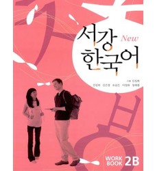 Esercizi-di-coreano-Libro-New-Sogang-Workbook-2B-Vendita-online-Libri-Lingua-Coreana-Dosoguan