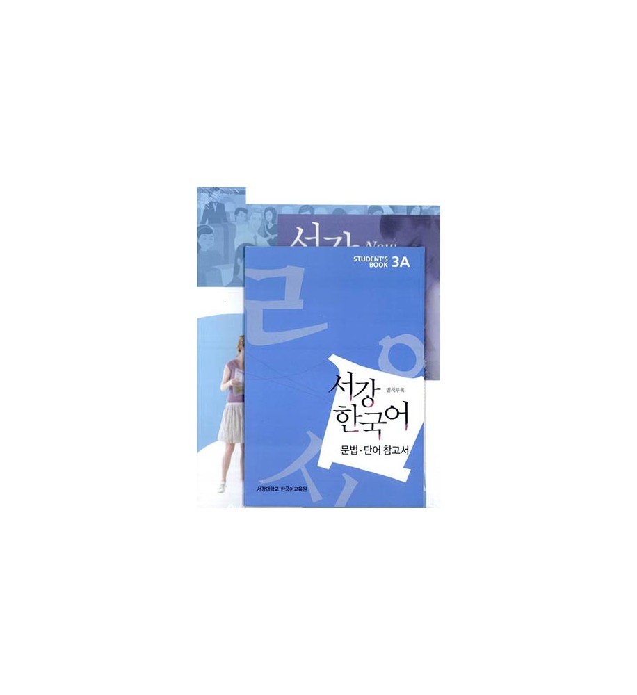 Purchase-online-New-Sogang-Korean-Student-s-Book-3A-Dosoguan