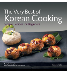 piatti-coreani-libro-ricette-The-Very-Best-of-Korean-Cooking-