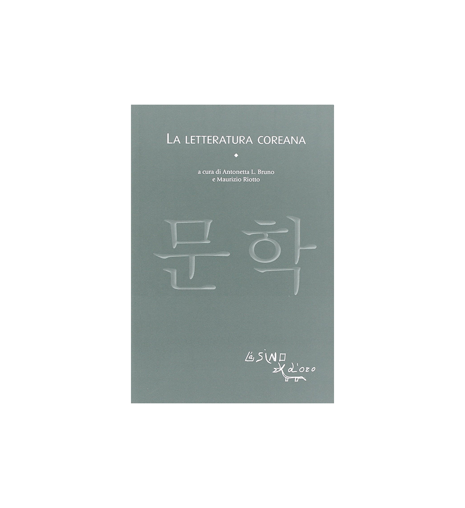 Letteratura-Coreana-Libro-Bruno-Riotto-Dosoguan-bookstore-sudcoreano-Acquisto-Online-Materiale-Lingua-Coreana