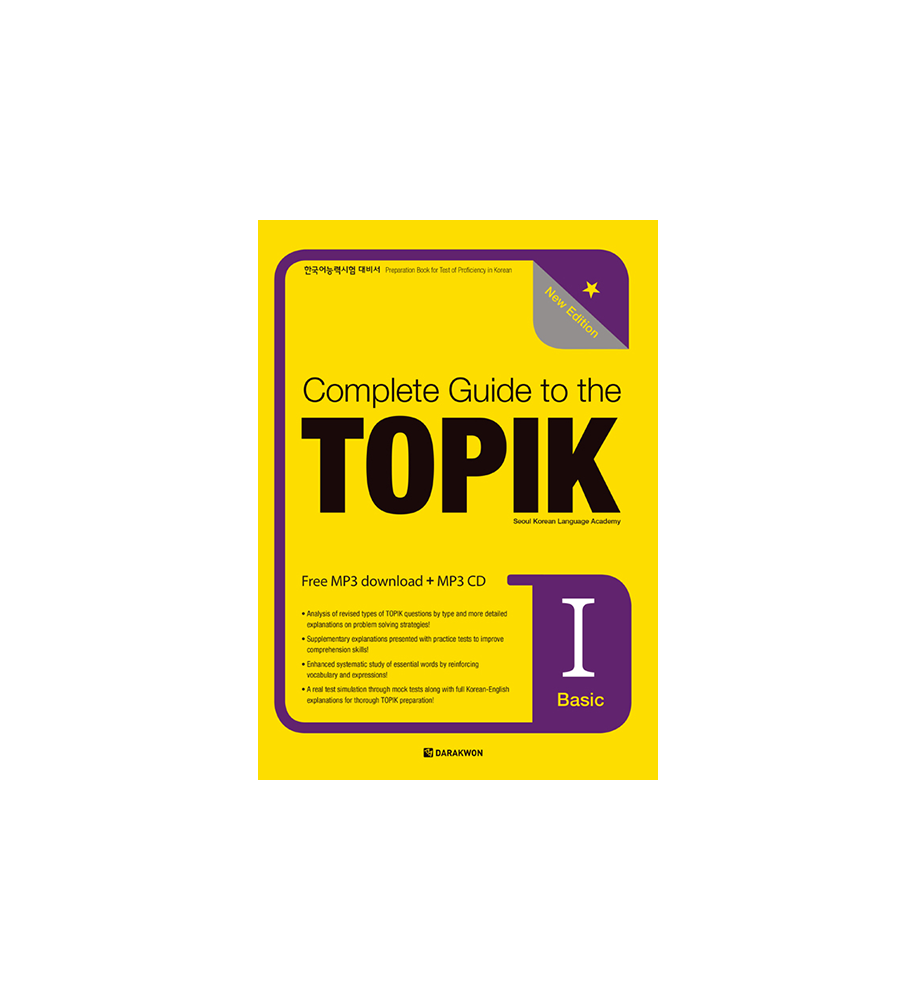 Complete-Guide-to-Topik-I-Basic-textbook-TOPIK-EXAM-Darakwon-books